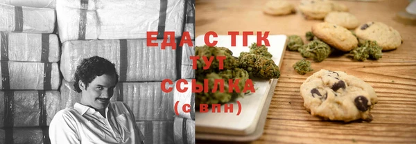СК Елабуга