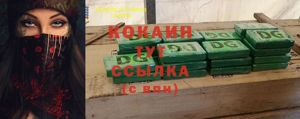СК Елабуга