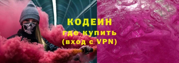 СК Елабуга