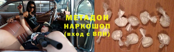 спайс Ельня