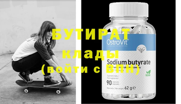 СК Елабуга