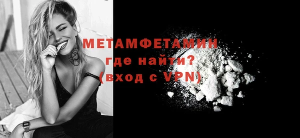 ECSTASY Дмитров