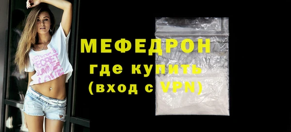 СК Елабуга