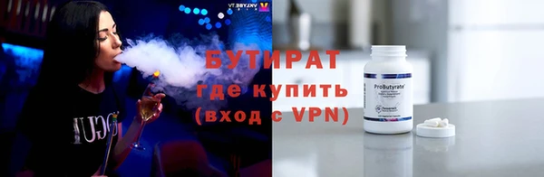 СК Елабуга
