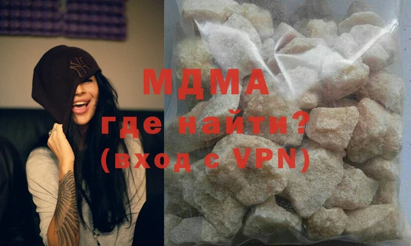 спайс Ельня
