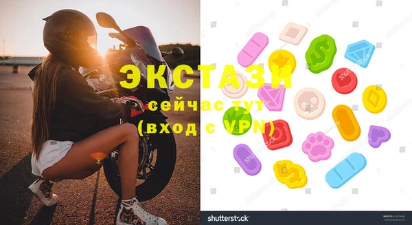 СК Елабуга