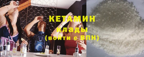 СК Елабуга