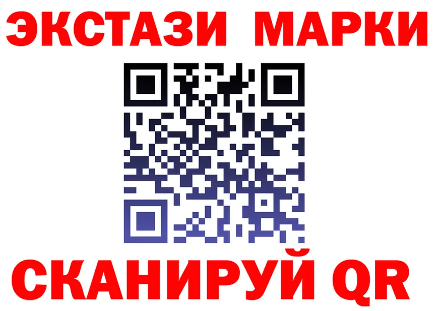 А ПВП СК КРИС ТОР площадка МЕГА Северо-Курильск
